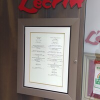 銀座 レカン - 