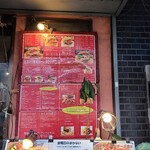 アンクル・サム - 
