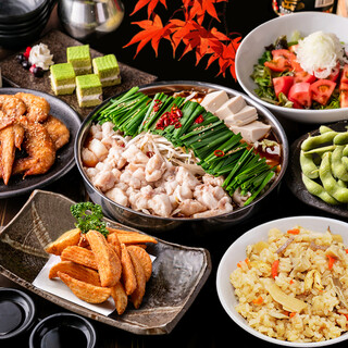 4000円コース 6品 もつ鍋食べ放題 2時間飲み放題 鳥料理食べ飲み放題 本格焼き鳥 個室居酒屋 鶏の久兵衛 金山店 旧店名 竹澄簾 金山 居酒屋 食べログ 4000円コース 6品 もつ鍋食べ放題 2時間飲み放題 鳥料理食べ飲み放題 本格焼き鳥 個室居酒屋 鶏の久兵衛 金山店 旧店名 竹澄簾 金山 居酒屋 食べログ