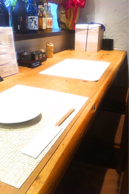 Wafu Izakaya Miwa Yoshi photo 5