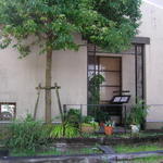 Italiano tavola T-path - 