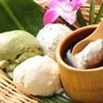 結庵 - 三色ざる豆冨