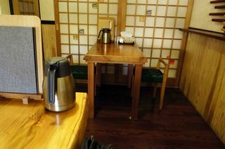 Teuchi Soba Furouan - 