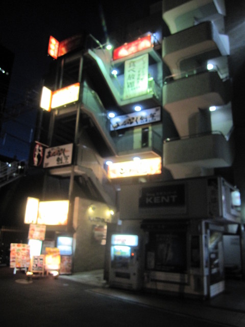 閉店 しゃぶしゃぶ温野菜 東戸塚店 しゃぶしゃぶおんやさい 東戸塚 しゃぶしゃぶ 食べログ 閉店 しゃぶしゃぶ温野菜 東戸塚店 しゃぶしゃぶおんやさい 東戸塚 しゃぶしゃぶ 食べログ