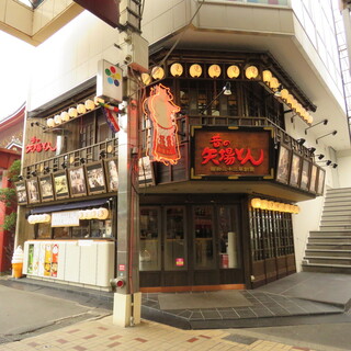 昔の矢場とん 大須観音 居酒屋 ネット予約可 食べログ 昔の矢場とん 大須観音 居酒屋 ネット予約可 食べログ