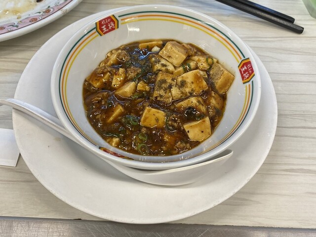 餃子の王将 河原町三条店 京都市役所前 餃子 食べログ