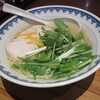 中華料理 ハマムラ イオンモールKYOTO店