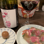 紀ノ国屋 アントレ - 