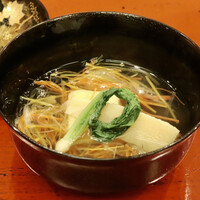 三宅輝 - 