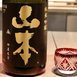 窯焼き割烹 黒泉 - 