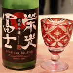 窯焼き割烹 黒泉 - 