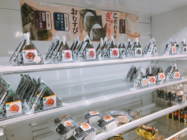 FamilyMart Meitetsu Kanayama Eki Kaisatsunai Ten