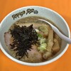 RAMEN RS 改