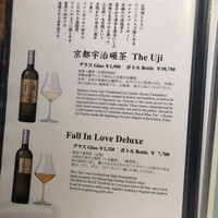 鉄板焼ステーキ 喜扇亭 東京ミッドタウン店 - 