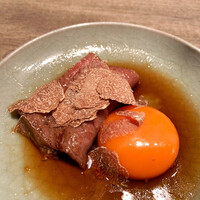 USHIGORO S. NISHIAZABU - 