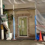 もんど - ウーバーイーツが、スタートしているそうです　2020.11