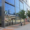 Starbucks (海雲台駅前）