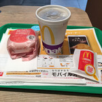 マクドナルド - 