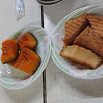 埼玉屋食堂 - 