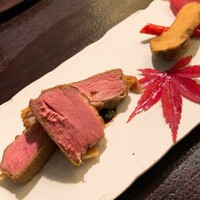 花山椒 - 京鴨低温蒸しと松茸フライ