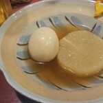 ほた姫 - 晩酌セットの、おでん 