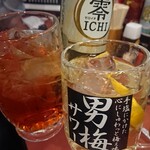 ほた姫 - 