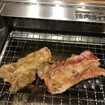 Yakiniku Raiku - 