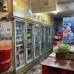 キンパイ酒店 - 内観