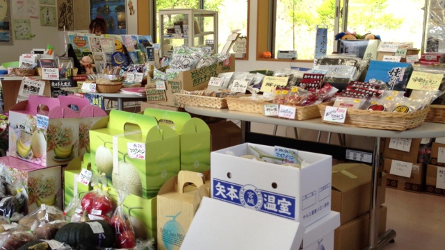 イートハウス - 矢本（その他）の写真