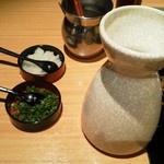 とん匠 - 