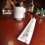 （説明なし）