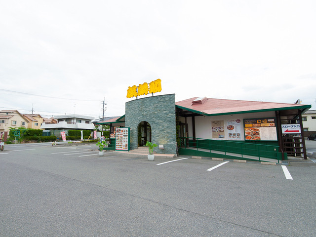 Chinese Tozen Higashikori Ten photo 4