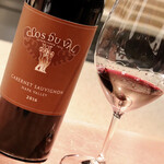 窯焼き割烹 黒泉 - 