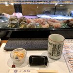 Konishi Zushi - 