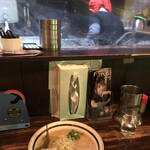 SOUL麺 - 