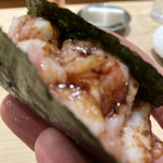 喜一 - トロと玉葱