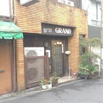 グリル グランド - 外観