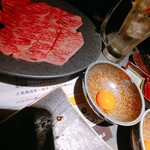 Yakiniku Hausu Daishougun - 