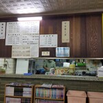 大倉たこやき店 - 