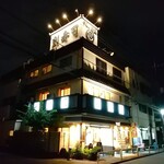 寿司・創作和食 剣寿司 - 店舗外観