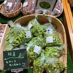 そば切り　高陣 - 【2020年09月】枝豆も旨そう。