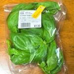 そば切り　高陣 - 【2020年09月】帰りにバジル購入。安くて良質です。