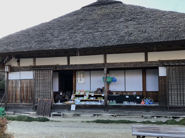 富士屋 - 湯野上温泉（その他）の写真