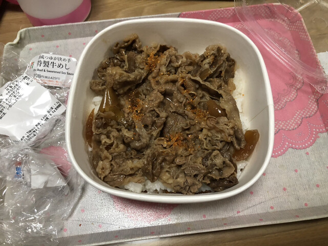 セブンイレブン 貝塚東山店 三ケ山口 その他 食べログ