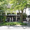 ベーカリー&レストラン沢村 旧軽井沢