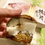 越前 田村屋 プリズム福井店 - 