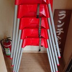 からあげ食堂 とり山 - 