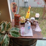 からあげ食堂 とり山 - 