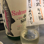 うにと牡蠣と日本酒と 鮨遊成 - サーモンで酒！