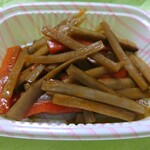 おにぎり店さくら - 